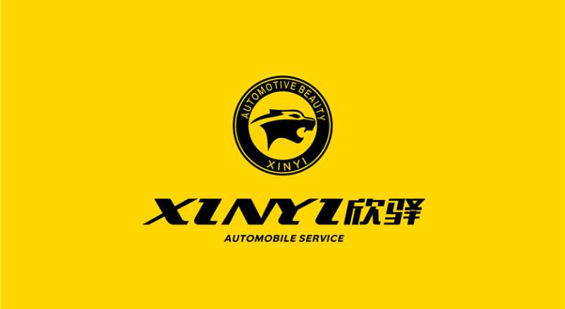 宝应县品牌VI设计案例深度剖析：经典品牌焕新背后的VI设计逻辑
